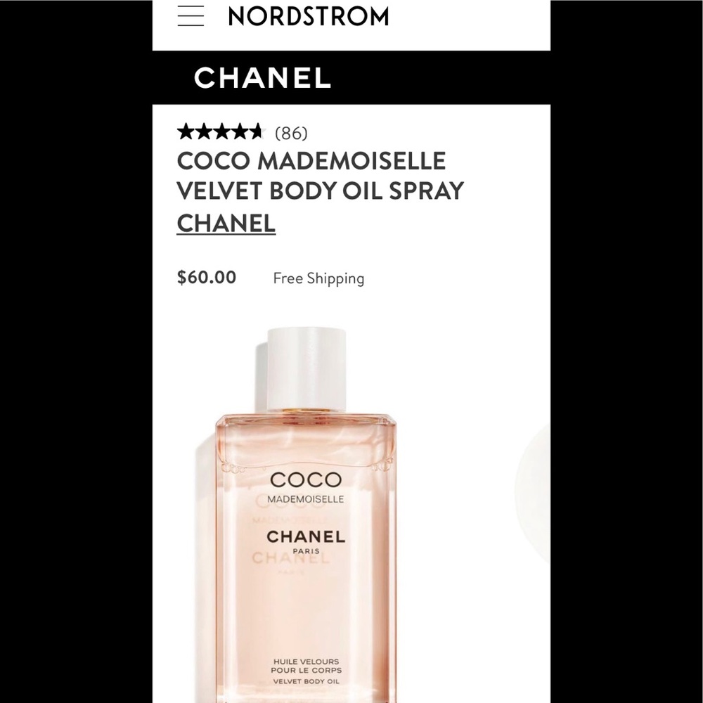 COCO Mademoiselle Chanel Velvet Body Oil. BNIB